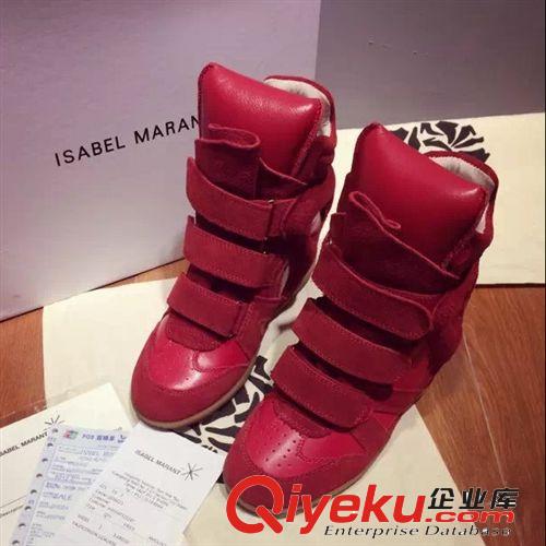 秋冬新品 廠家批發(fā)新款A(yù)SH女鞋內(nèi)增高 高幫鞋閃粉亮片真皮高跟鞋一件代發(fā)