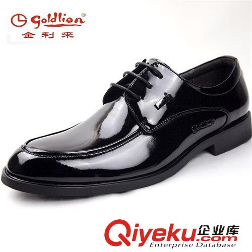 一件起批 專區(qū) 2014新款zp金利來皮鞋商務(wù)休閑zp棕色gd男式正裝皮鞋全牛皮