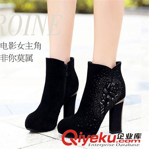 一件起批 專區(qū) 供應(yīng)2014新款靴子女鞋防水臺(tái)圓頭粗高跟鞋短靴馬丁靴水鉆zp低筒原始圖片3
