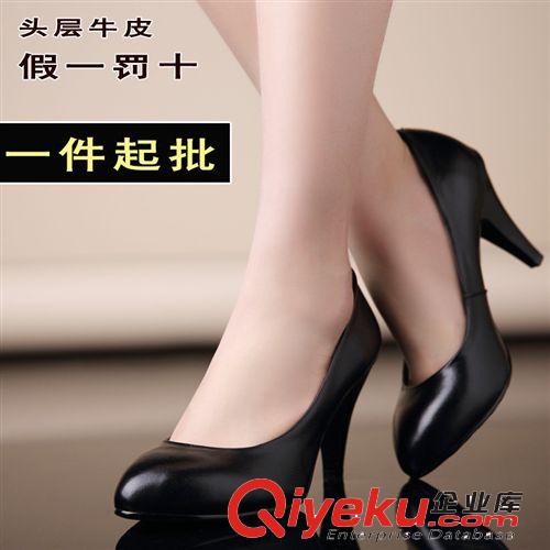 本廠女鞋 批發(fā)新款zp中跟細(xì)跟淺口鞋 女職業(yè)魚嘴單鞋蝴蝶結(jié)女士zp鞋子