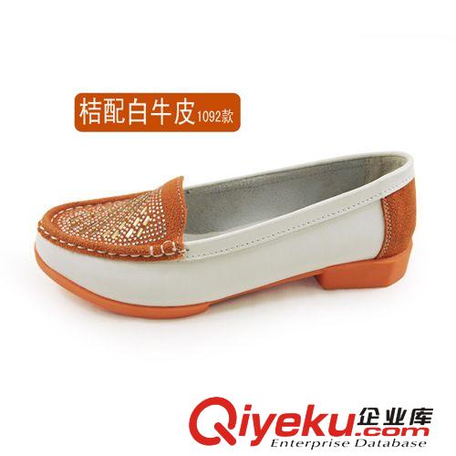 便宜鞋子 批發(fā)孕婦鞋女zp平底單鞋年青舒適媽媽鞋圓頭休閑秋季女士皮鞋