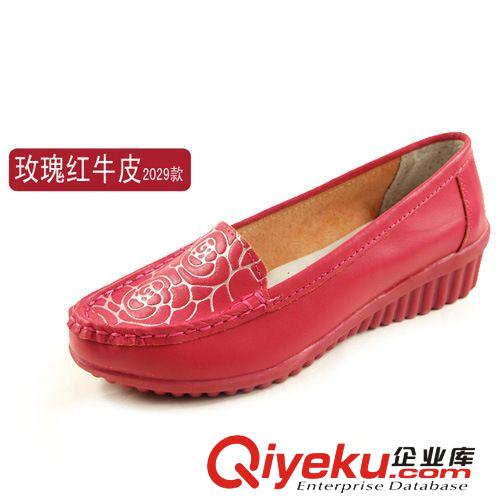便宜鞋子 2014秋款坡跟小白鞋zp 護(hù)士鞋圓頭淺口鞋女舒適媽媽單鞋批發(fā)原始圖片2