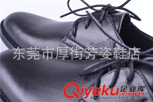 單鞋 2014春季新款男士牛皮單鞋皮鞋 系帶商務正裝鞋 廠家批發一件代發原始圖片2