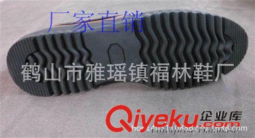 單鞋 2014新款zp男士休閑鞋單鞋駕車鞋豆豆鞋韓版潮鞋原始圖片3