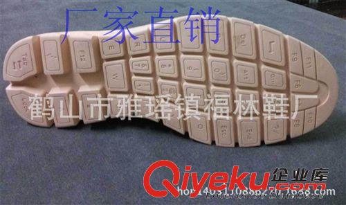 單鞋 2014新款zp男士休閑鞋單鞋駕車鞋豆豆鞋韓版潮鞋原始圖片3
