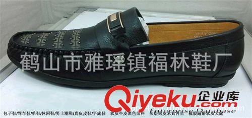 單鞋 新款男式商務正裝皮鞋男鞋廠家批發(fā) 男士品牌皮鞋廠家直銷原始圖片2