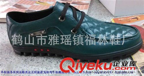 單鞋 皮鞋熱銷供應(yīng)皮鞋014新款男鞋zp男士休閑皮鞋批發(fā)廠家直銷原始圖片2