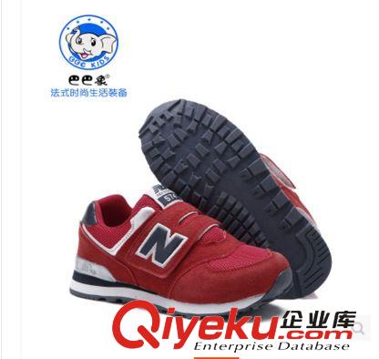 童鞋 直批2014秋款巴巴象N字學(xué)生童運(yùn)動(dòng)透氣防滑外貿(mào)休閑網(wǎng)跑童鞋原始圖片2