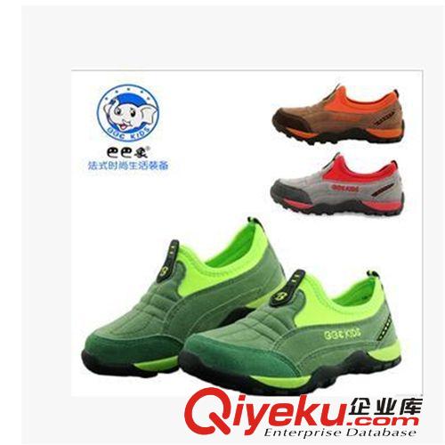 童鞋 直批新款品牌巴巴象秋款防滑透氣懶人鞋套腳運動鞋