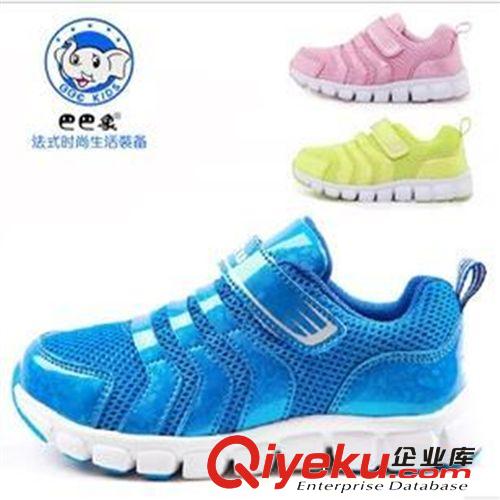 童鞋 直批zp巴巴象秋季防滑透氣輕便魔術(shù)貼童網(wǎng)面運動款休閑童鞋