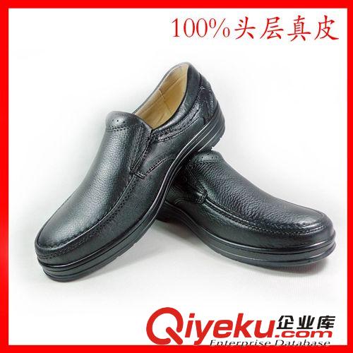 熱銷超值鞋 廠家直銷 爆款低價(jià)促銷男士頭層牛皮zp休閑男鞋舒適耐穿中年鞋
