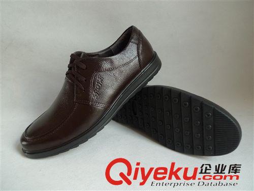 熱銷超值鞋 超值低價頭層牛皮休閑男鞋秋款輕底zp男鞋低價促銷批發(fā)5339原始圖片3