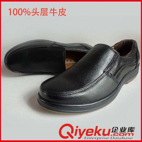 熱銷超值鞋 廠家直銷低價(jià)批發(fā)超值商務(wù)男鞋zp頭層牛皮系帶正裝鞋一件代發(fā)