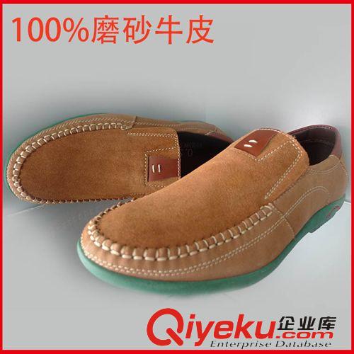 熱銷超值鞋 廠家直銷低價特惠批發(fā)頭層牛皮休閑鞋zp男鞋雙層底一件代發(fā)
