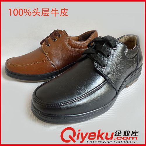 熱銷超值鞋 廠家直銷低價(jià)批發(fā)頭層牛皮休閑男鞋zp皮鞋舒適懶人鞋一件代發(fā)