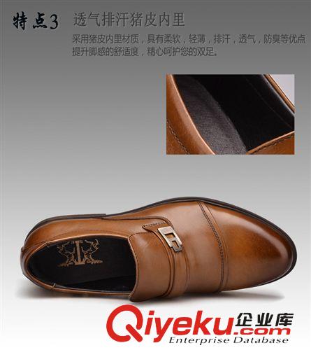 正裝皮鞋 廣州男鞋 鶴山工廠直供 手工打蠟改色商務正裝皮鞋 {djgy}原始圖片3
