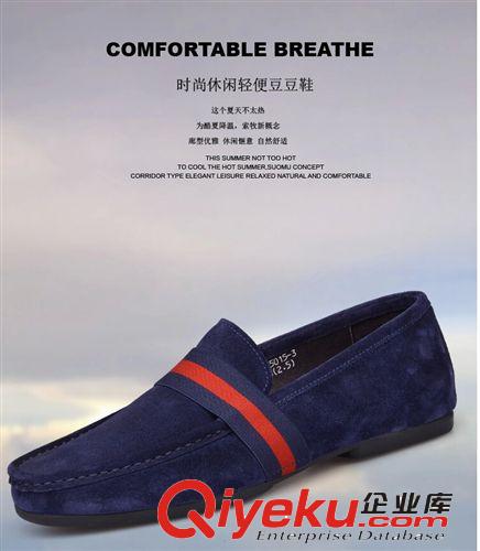 休閑皮鞋 廣東鶴山鞋廠直供高絲光反毛皮男鞋 gd磨砂皮男鞋 舒適經典款原始圖片2