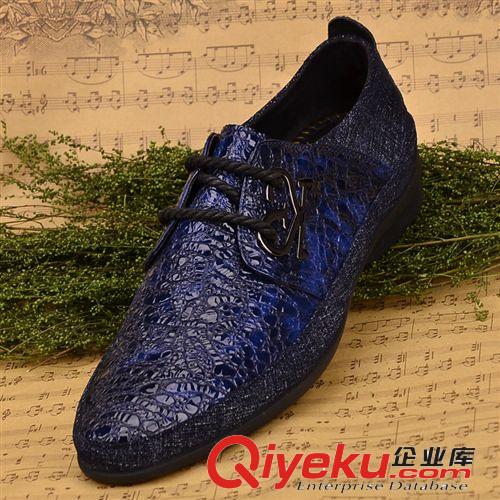 休閑皮鞋 廣東鶴山鞋廠直供 彩色zp拼接時尚男鞋 休閑皮鞋軟底舒適爆款原始圖片2