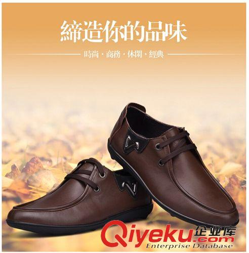 全粒面納帕 鞋廠直供廣州男鞋休閑鞋 zp男鞋 頭層粒面納帕牛皮打造皮鞋原始圖片2