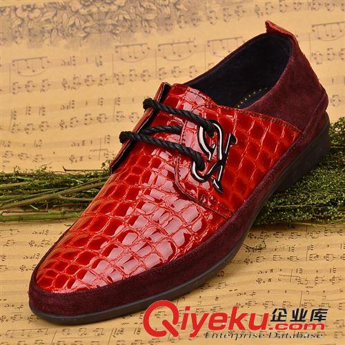 彩色壓花皮 廣東鶴山鞋廠直供 彩色zp拼接時(shí)尚男鞋 休閑皮鞋軟底舒適爆款原始圖片3
