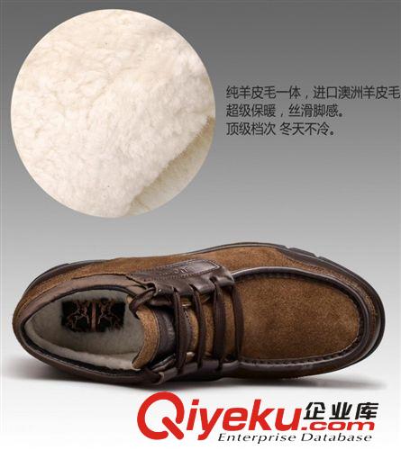 訂貨款 冬季棉靴 男士廣東廣州靴子鶴山工廠直供皮毛一體羊毛雪地靴原始圖片3