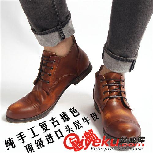 單鞋 朗蒂維zp秋冬休閑潮男鞋 頭層真牛皮休閑zp鞋潮男皮鞋包郵原始圖片2