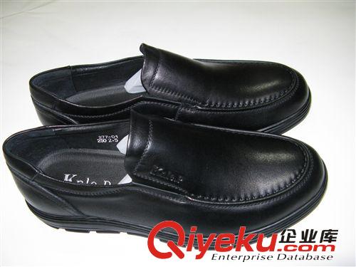 2014新款經(jīng)典真皮男鞋 【一件代發(fā)】頭層牛皮精致做工商務(wù)休閑男鞋時(shí)尚舒適精品真皮皮鞋原始圖片2