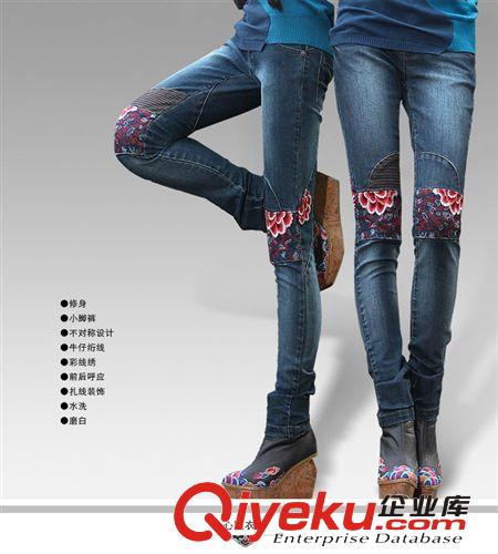 新款女裝專區(qū) 牛仔褲 韓版 小腳褲 鉛筆褲 牛仔 牛仔褲女/730原始圖片3