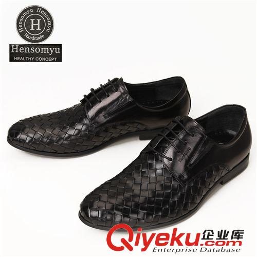 品牌男鞋 新款上市男式休閑鞋 gd男鞋 熱賣休閑板鞋2012冬季季男潮鞋原始圖片2