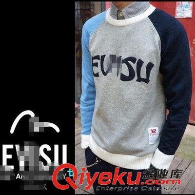 【实体店必备！限时{ms}！】 2014专柜{zx1}款 高端水洗 男士原色纯棉修身小直筒牛仔裤 *维斯家