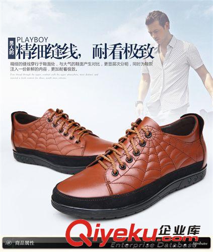美國駱駝王皮鞋 tj清倉男式增高鞋廠家直銷男式皮鞋商務休閑增高鞋zp男鞋原始圖片3