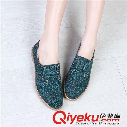 1.1~1.31上架 外貿(mào)女鞋批發(fā) zp系帶平底單鞋 復(fù)古擦色尖頭英倫學(xué)院休閑單鞋原始圖片2