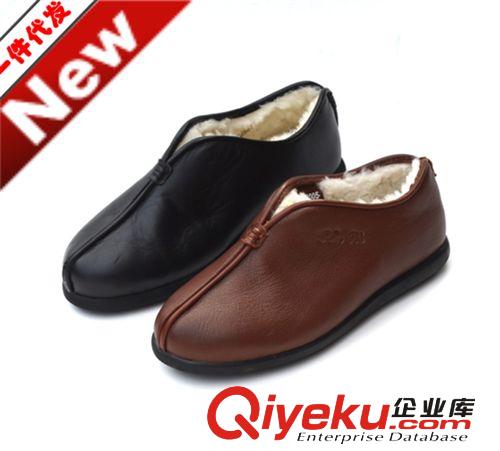 9.1~9.30上架 批發(fā)老北京棉鞋 皮毛一體zp羊毛冬季保暖鞋中老年大碼套腳棉鞋