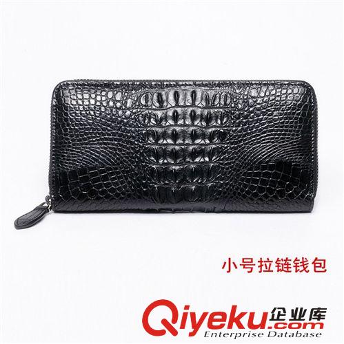 鱷魚皮具 zp批發(fā)！鱷魚皮背骨長款拉鏈錢包男士zp錢包鱷魚皮女士手包