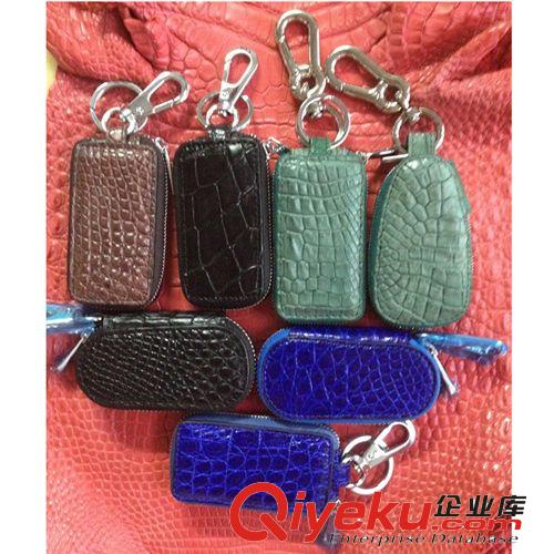 鱷魚皮具 批發(fā) 泰國鱷魚皮汽車鑰匙包 zp男女鑰匙包 鱷魚皮錢包 零錢包原始圖片3