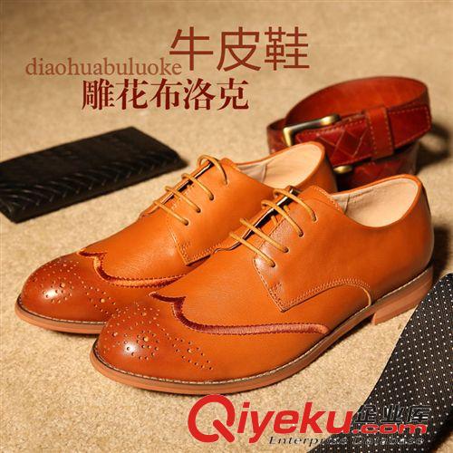 布洛克男鞋 2014新款 歐美復古系帶zp男鞋 布洛克英倫雕花結(jié)婚鞋白領(lǐng)鞋批發(fā)