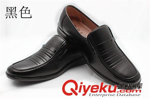 涼鞋 男士商務(wù)休閑皮鞋黑色正裝透氣男鞋韓版潮流低幫爸爸鞋工作男鞋