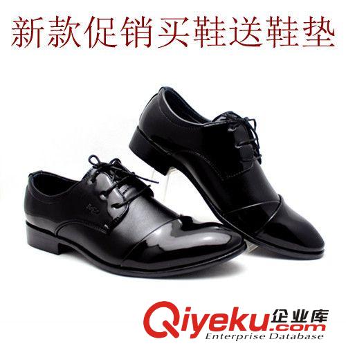 皮鞋 英倫時尚漆皮增高男鞋正式場合低幫單鞋結婚新郎黑色系帶皮鞋男單原始圖片2