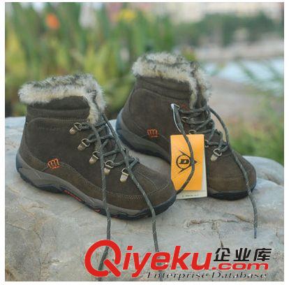 休閑鞋 戶外登山運(yùn)動(dòng)鞋墊 zp減震kj吸汗除臭男裝鞋墊 外貿(mào)庫存原單