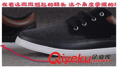 休閑鞋 2014新款 杰克男士板鞋 瓊斯休閑zp 庫存 原單 尾貨 淘寶爆款