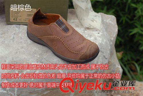 休閑鞋 批發天坡倫 T6425 頭層牛皮 戶外休閑徒步皮鞋 原單zp尾貨