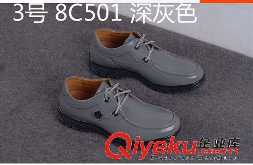 皮鞋 駱TUO 戶外休閑運動皮鞋 男士頭層牛皮鞋 外貿原裝zp尾貨