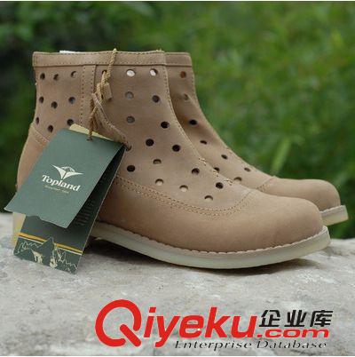 皮鞋 駱TUO 戶外休閑運動皮鞋 男士頭層牛皮鞋 外貿原裝正品尾貨