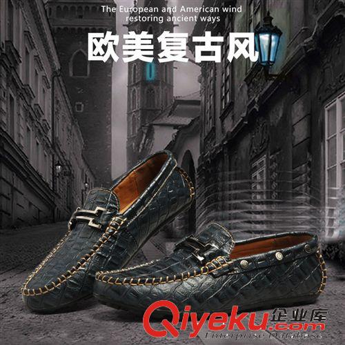 豆豆鞋 代銷新款一腳蹬鞋懶人鞋  韓版時尚男豆豆鞋 單鞋批發(fā)原始圖片2