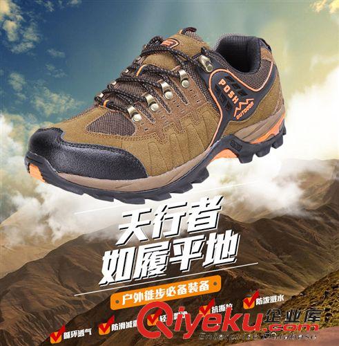 戶外登山鞋 男鞋新款高幫加棉戶外登山鞋 防滑耐磨戶外鞋  登山鞋一件代發