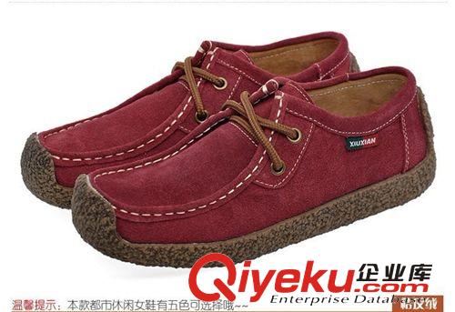 女鞋 爆款真皮平底女鞋 透氣平跟女單鞋休閑鞋 實體批發 淘寶一件代發原始圖片3