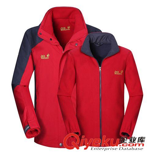 沖鋒衣褲 三合一兩件套戶外沖鋒衣男 抓絨內膽保暖防風水登山服一件代發