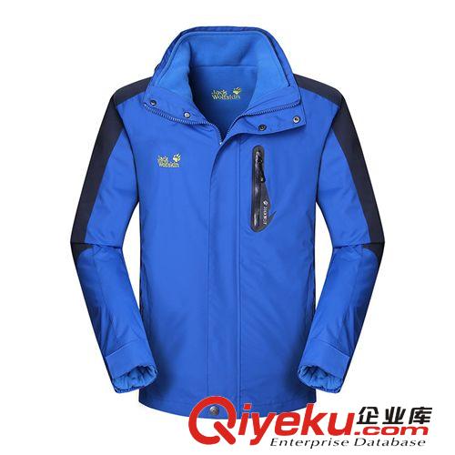 沖鋒衣褲 三合一兩件套戶外沖鋒衣男 抓絨內膽保暖防風水登山服一件代發(fā)