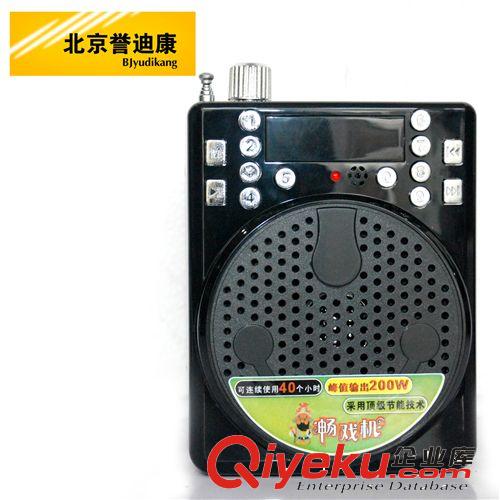 擴(kuò)音器 爆款金正K-12 便攜式多功能老年插卡收音擴(kuò)音機(jī)原始圖片2