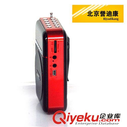 擴(kuò)音器 新款戴樂Q35多功能便攜式擴(kuò)音器 數(shù)字點(diǎn)選插卡唱戲